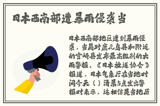 绿巨人APP福引导官网